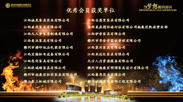 65983c6ab1509d79f304463c2ab30197.png