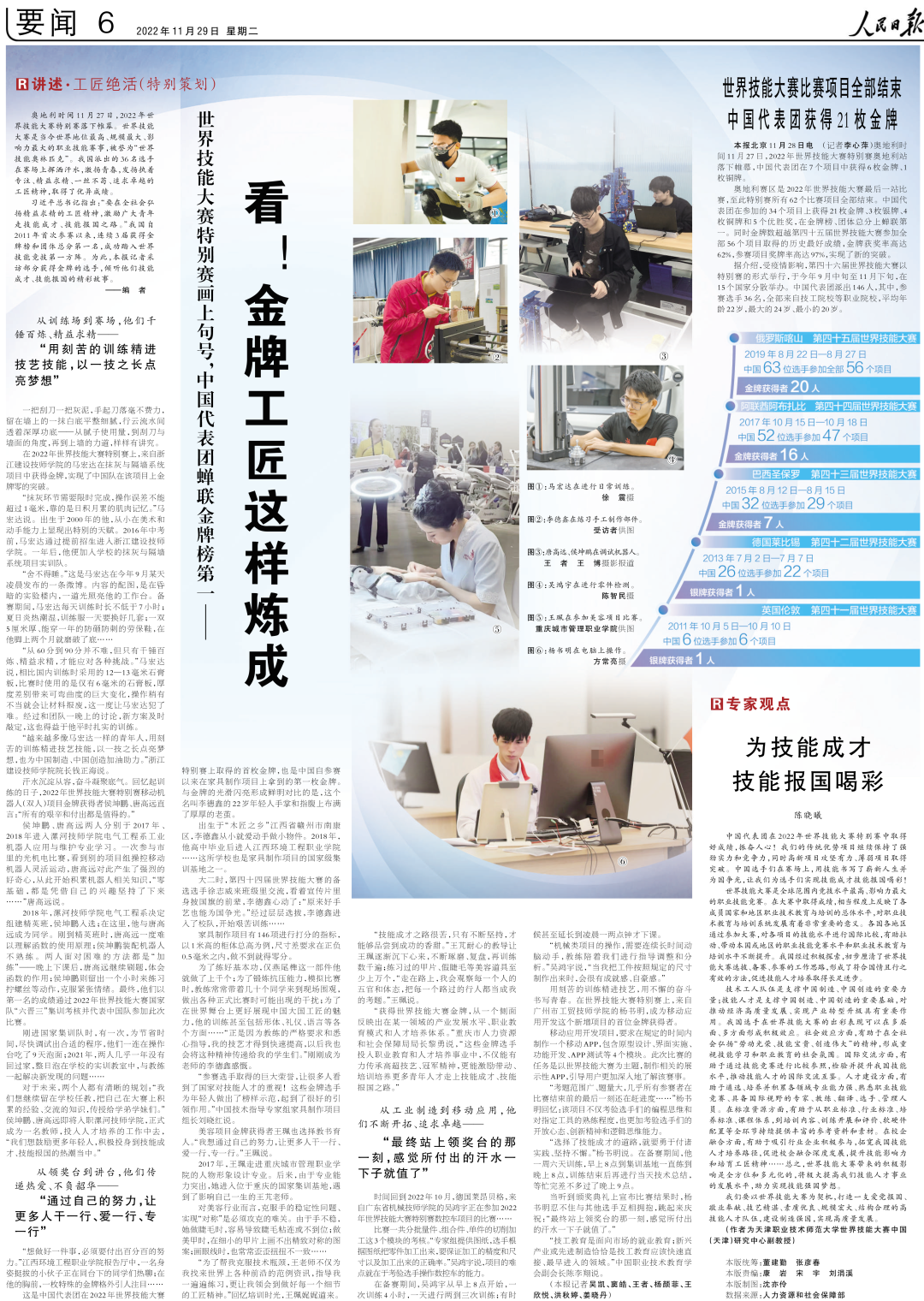 94bdab64d058d0fb51685fc226d51eb8.png