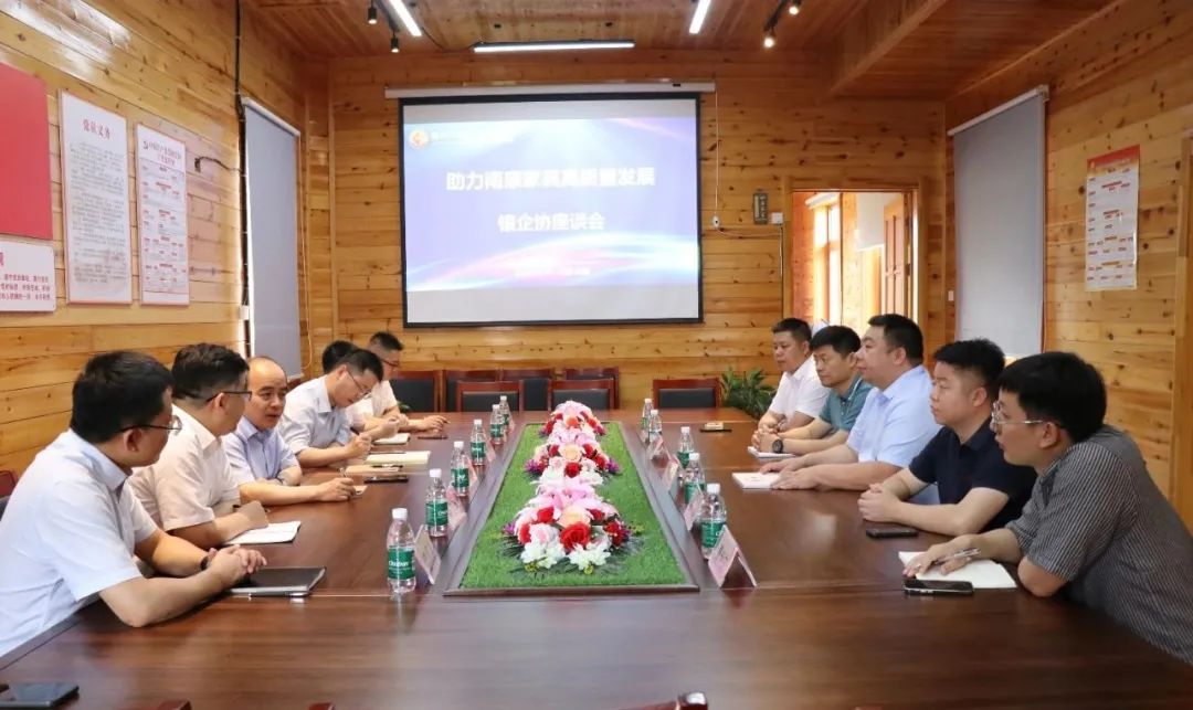 20230625/63770e8682debfa3629d6ed79c2f49b1.jpg 63770e8682debfa3629d6ed79c2f49b1.jpg